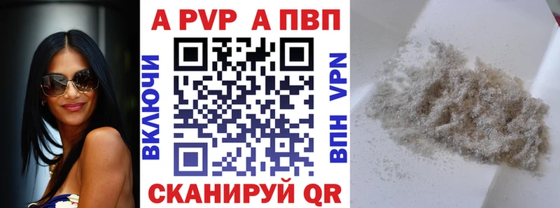 Где можно купить наркотики Нарткала СОЛЬ Каннабис Кокаин Мефедрон ГАШИШ