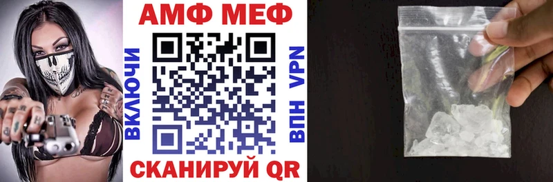 купить наркотики сайты  Нарткала  Амфетамин Розовый 