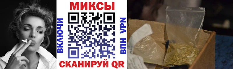 Бутират оксибутират  купить  цена  Нарткала 