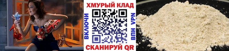 Героин афганец  Нарткала 