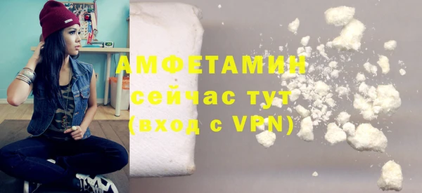 марки nbome Аркадак