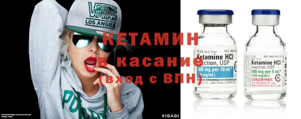 марки nbome Аркадак