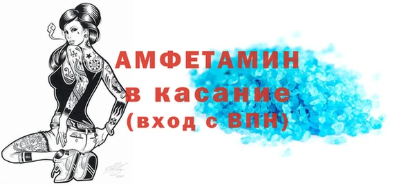 марки nbome Аркадак