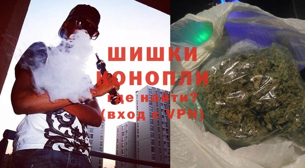 марки nbome Аркадак