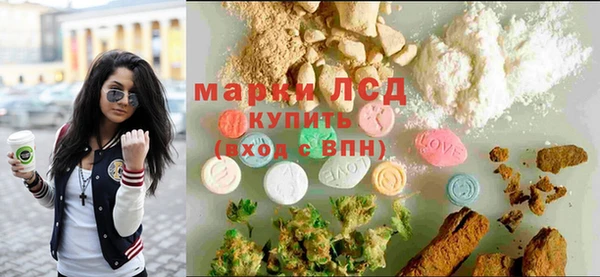 марки nbome Аркадак