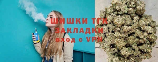 скорость mdpv Арсеньев