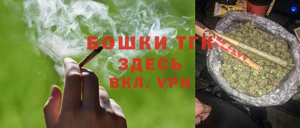марки nbome Аркадак