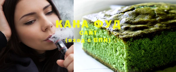 марки nbome Аркадак