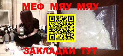 молекула духа Дубна