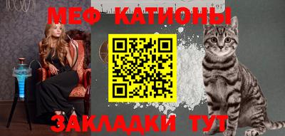 молекула духа Дубна