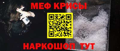 кокаин перу Донецк