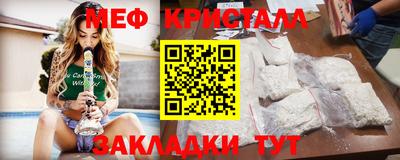 шишки Донской