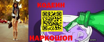 крисы Ярцево