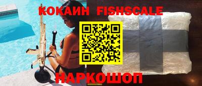 молекула духа Дубна