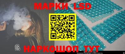 молекула духа Дубна