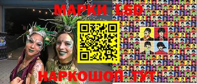 молекула духа Дубна