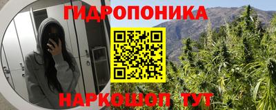 кокаин перу Донецк
