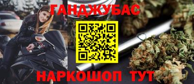 кокаин перу Донецк