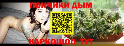 кокаин перу Донецк