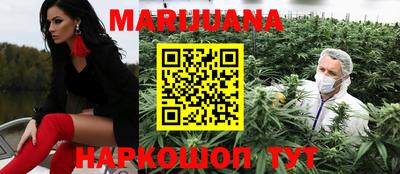 молекула духа Дубна