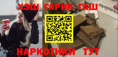 стаф Ярославль