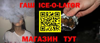 молекула духа Дубна