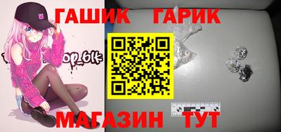шишки Донской