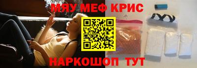 молекула духа Дубна