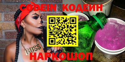 молекула духа Дубна