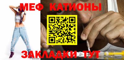 кокаин перу Донецк