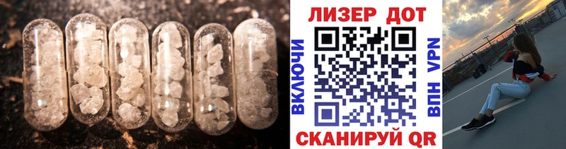 купить наркотики цена  Нарткала  Лсд 25 экстази ecstasy 