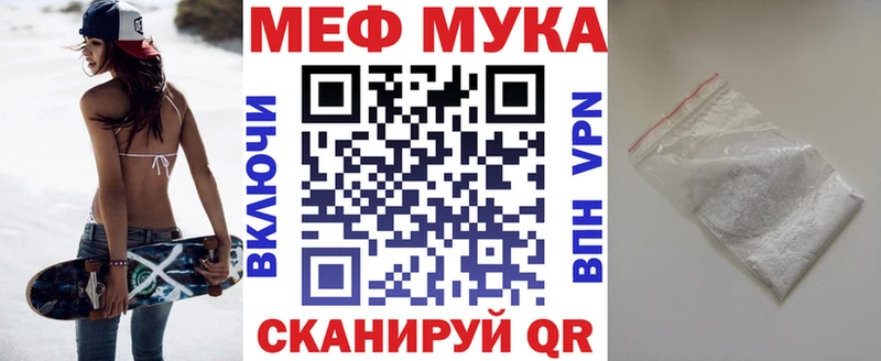 магазин    Нарткала  МЕФ 4 MMC 