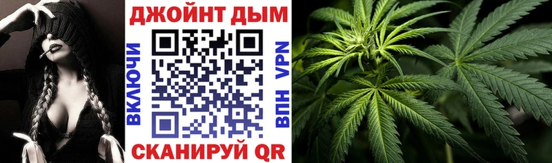 Бошки Шишки Bruce Banner  Нарткала 